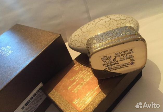 The House of Oud breath of THE infinite The House of Oud breath of THE infinite