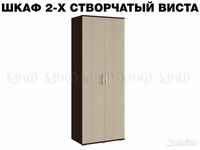 Шкаф