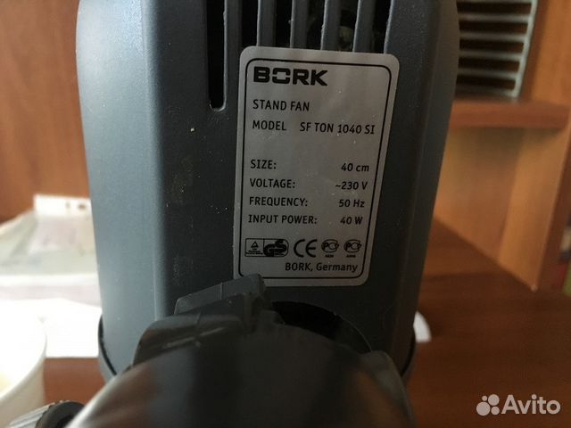 Напольный вентилятор bork