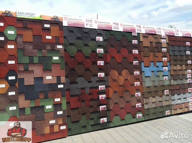 Гибкая черепица