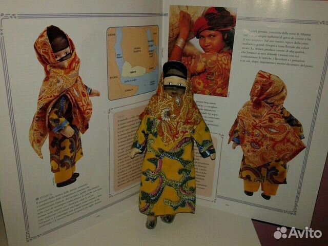 Куклы фарфор в нац костюмах разных стран