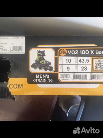 Коньки роликовые K2 VO2 100 X BOA