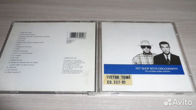 Pet Shop Boys (CD)