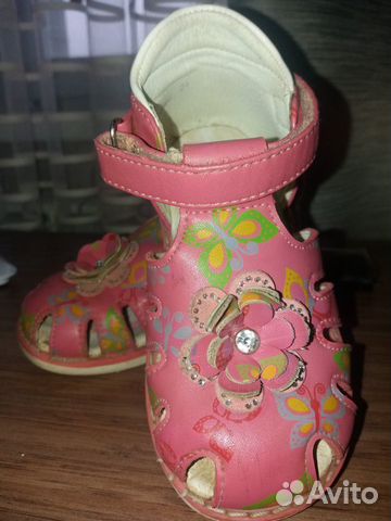 Сандали Сандали