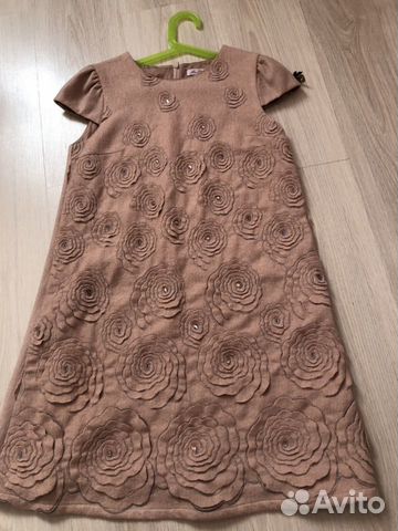 Платье De Salitto Miss Blumarine
