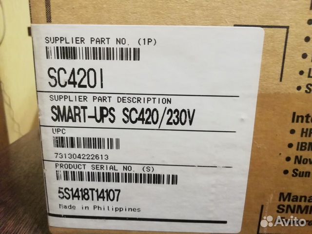 APC Smart-UPS SC420I