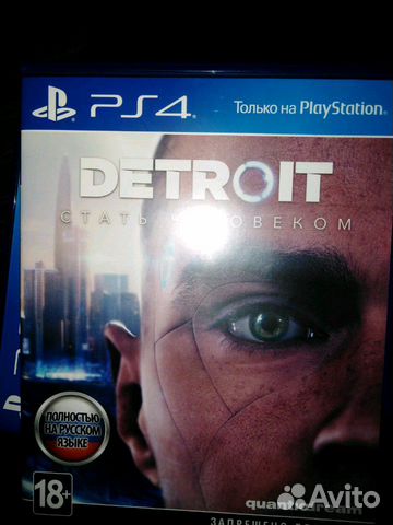 Detroit: Become Human PS4