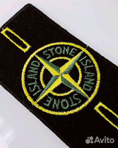 Патч Stone Island V.1 Патч Stone Island V.1