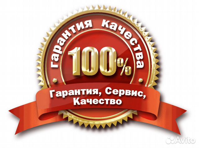 Стяжка пола (заливка) на тёплый пол
