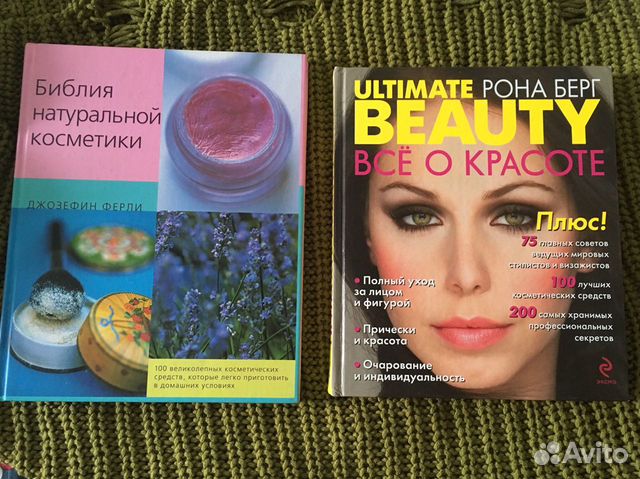 Книги Книги
