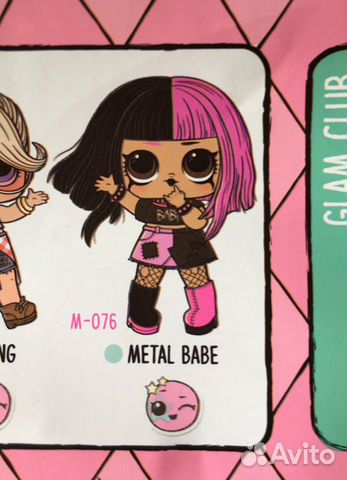 metal babe lol