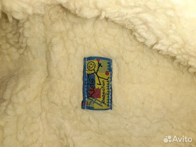 Мешок- комбинезон Мешок- комбинезон