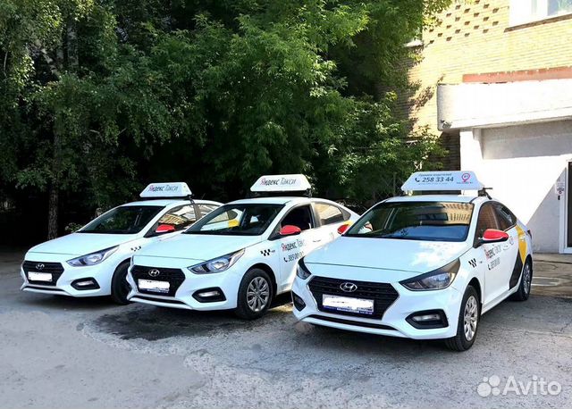 Аренда авто Аренда авто