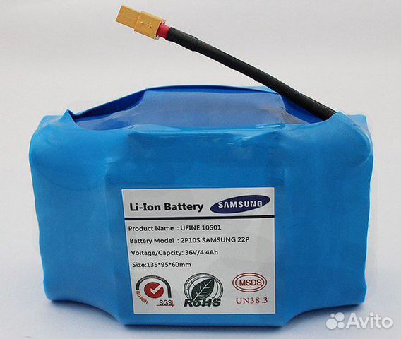 Аккумулятор для гироскутера