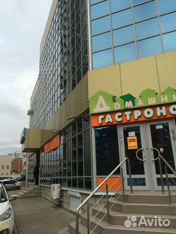 Офисное помещение, 159.1 м² Офисное помещение, 159.1 м²