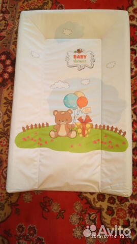 Пеленальная доска