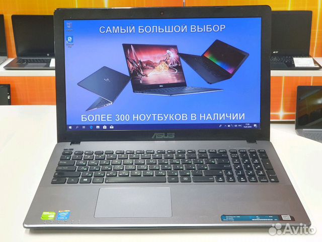 Ноутбук Asus Купить В Екатеринбурге