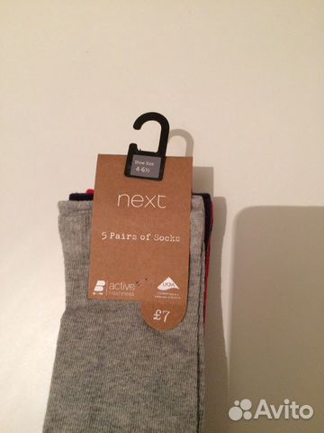 Носки Next