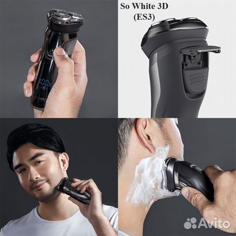 Бритва электрическая Xiaomi Mijia Smate Zhibai Бритва электрическая Xiaomi Mijia Smate Zhibai