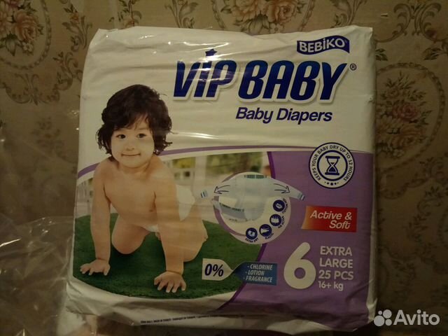 Подгузники для детей VIP baby #6 Подгузники для детей VIP baby #6