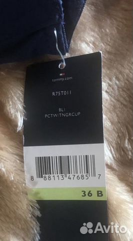 Бюстгальтер Tommy Hilfiger