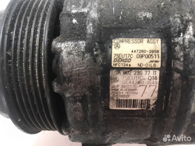 Компрессор кондиционера Mercedes Benz S-Class W221 Компрессор кондиционера Mercedes Benz S-Class W221