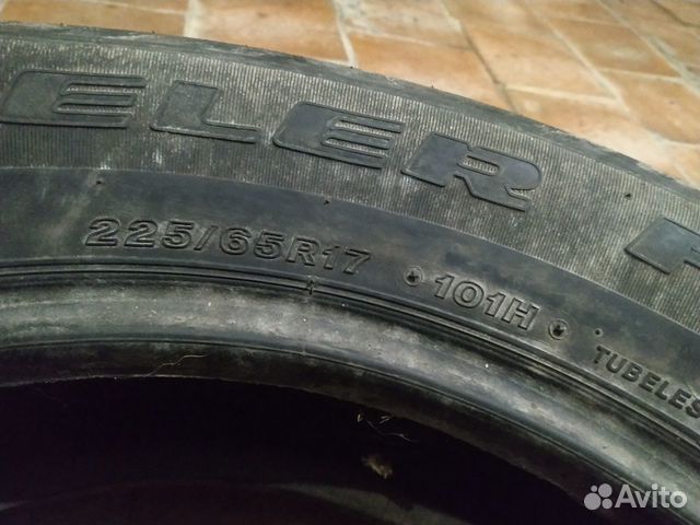 225 65 17 Bridgestone Dueler H/T 687 99V 225 65 17 Bridgestone Dueler H/T 687 99V