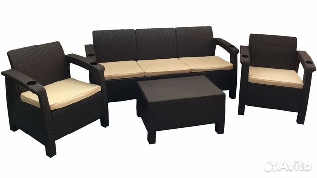 Комплект мебели Yalta Triple Set с подстаканниками Комплект мебели Yalta Triple Set с подстаканниками