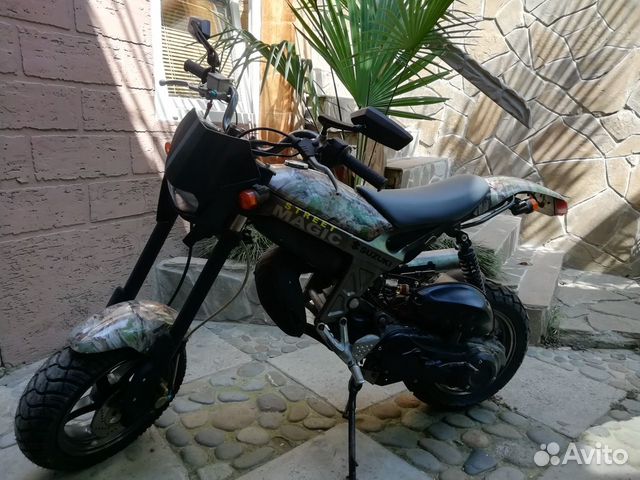 Продам мини-мото suzuki street magic