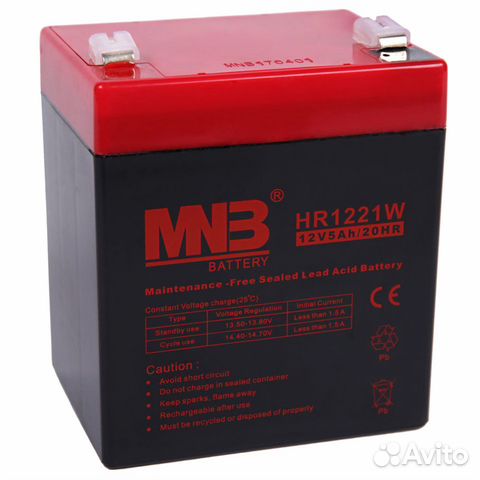 Аккумулятор для эхолота MNB HR1221W (12В 5.2Ач)