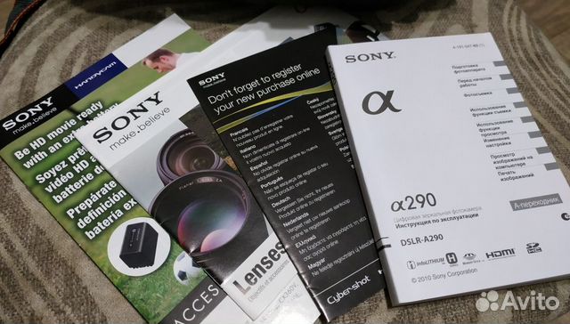 Зеркальный фотоаппарат sony dslr-A290 Зеркальный фотоаппарат sony dslr-A290