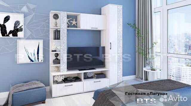 Стенка Стенка