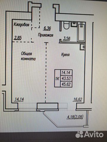 1-к квартира, 45 м², 5/12 эт. 1-к квартира, 45 м², 5/12 эт.