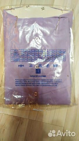 Детская рубашка на мальчика для школы