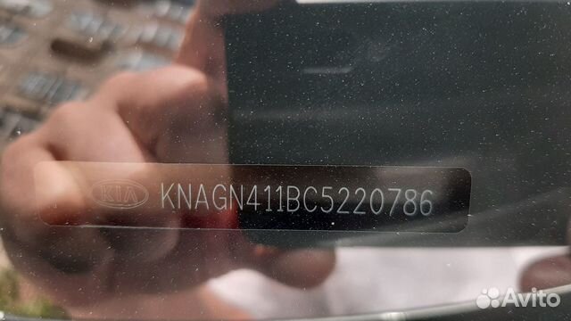 KIA Optima 2.0 AT, 2011, седан