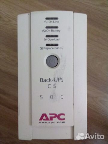 Источник бесперебойного питания арс 4 разъема