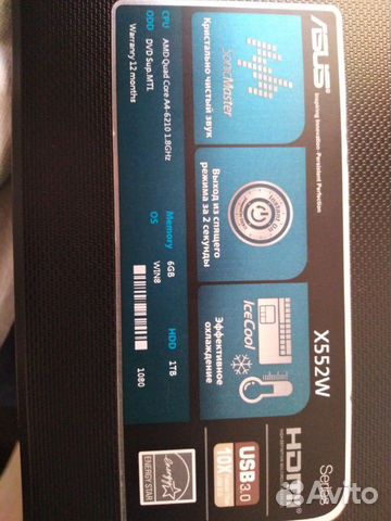 Asus X552W