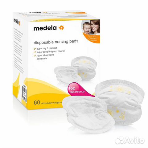 Medela Новые Одноразовые прокладки для бюстгальтер Medela Новые Одноразовые прокладки для бюстгальтер