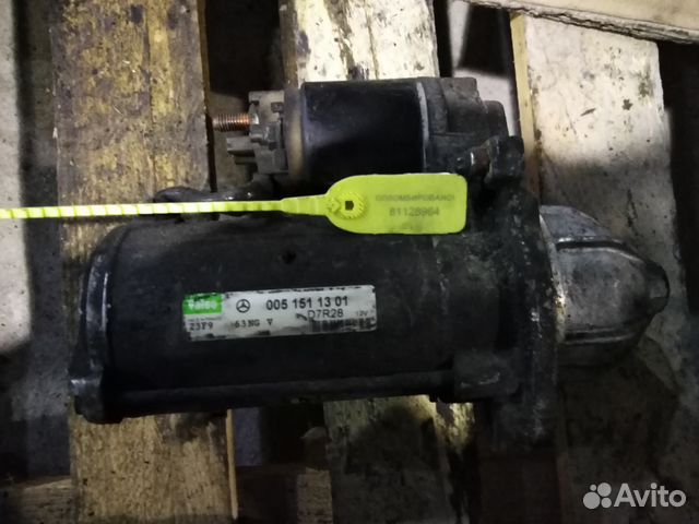 Стартер для Mercedes Benz Vito 0051511301 611980 Стартер для Mercedes Benz Vito 0051511301 611980