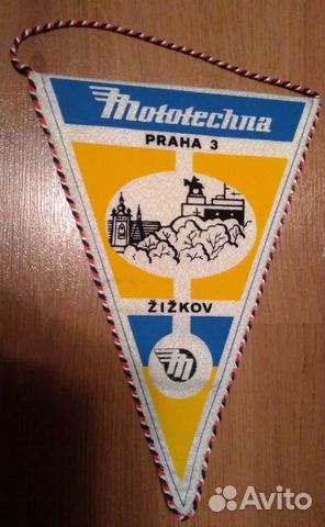 Вымпелы 2 шт. Mototechna. 30 лет. Чехословакия Вымпелы 2 шт. Mototechna. 30 лет. Чехословакия