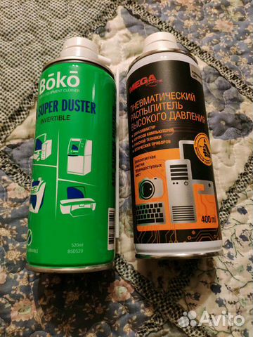 Воздух сжатый Воздух сжатый