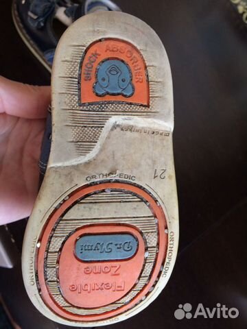 Сандалии др майми Сандалии др майми