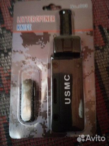 Нож брелок сувенир ka-bar металлический острый