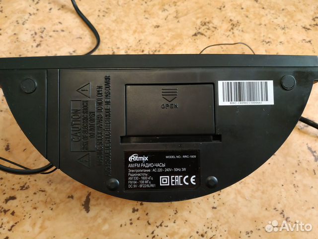 Радио-часы Ritmix RRC-1809 Радио-часы Ritmix RRC-1809