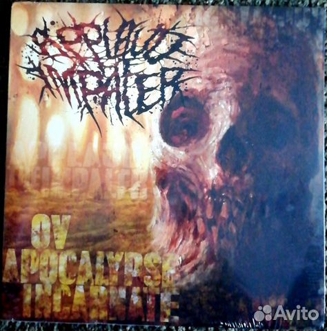 Applaud The Impaler - Ov Apocalypse Incarnate