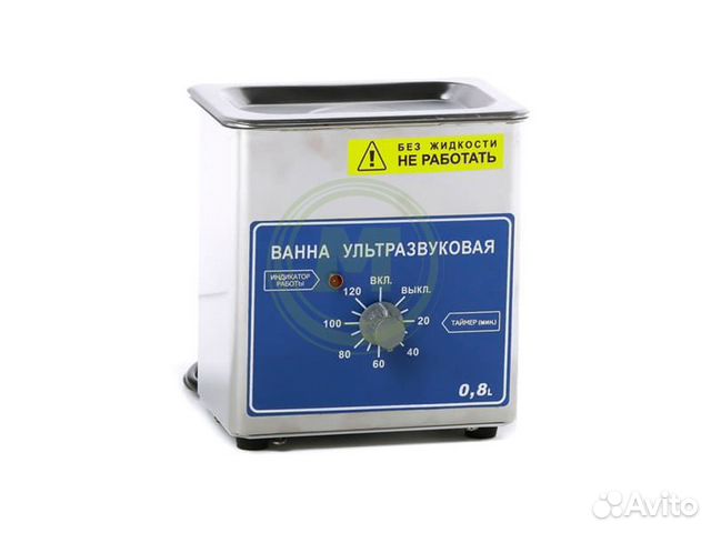 Ультразвуковая ванна ву-09-Я-фп-01