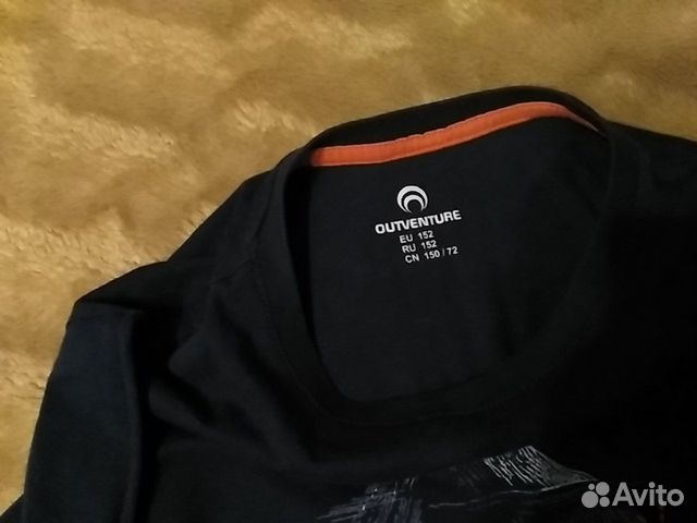 Кофта Кофта