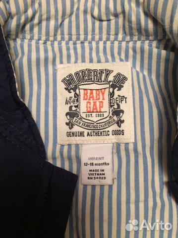 Жилет стёганый Gap на мальчика Жилет стёганый Gap на мальчика