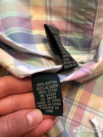 Ветровка Ralph Lauren Ветровка Ralph Lauren