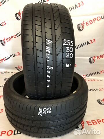 Pirelli P Zero Direzionale 255/30 R20 100Y